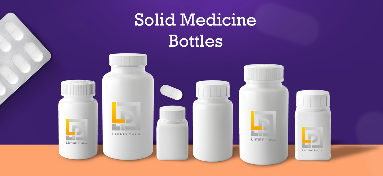 شويحنة بلاست