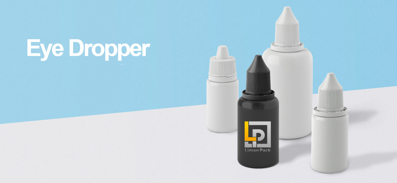 شويحنة بلاست